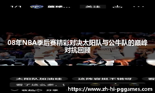 关键词4