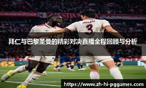关键词4