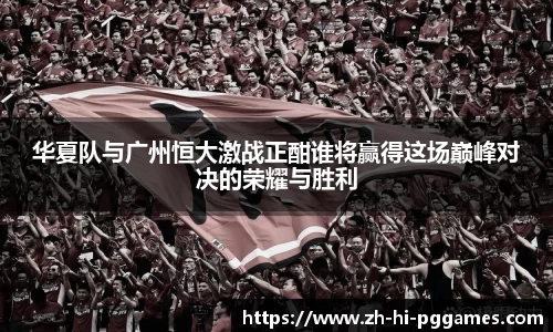 关键词4