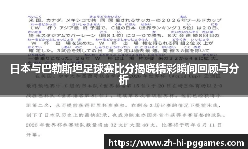 关键词1