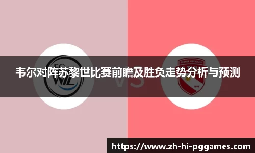 关键词4