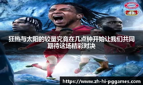 关键词2