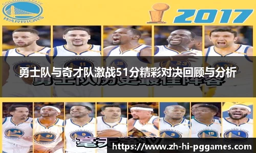 关键词2