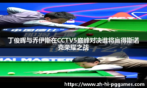关键词2