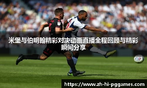 关键词2