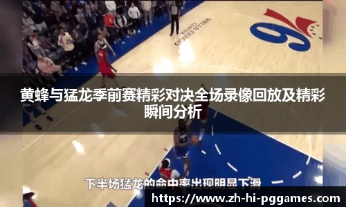 关键词4