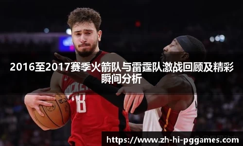 关键词4