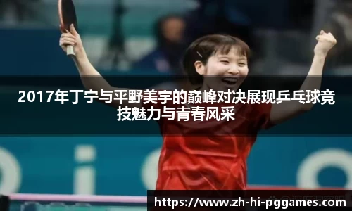关键词3