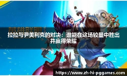 关键词2