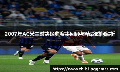 关键词2
