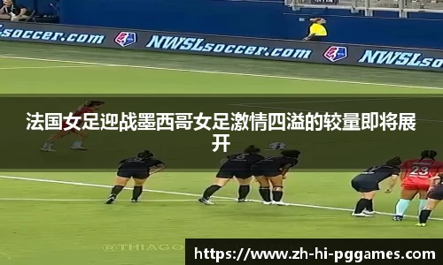 关键词3