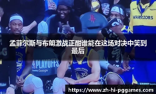 关键词3