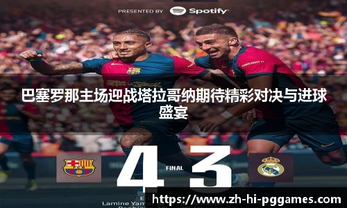 关键词1