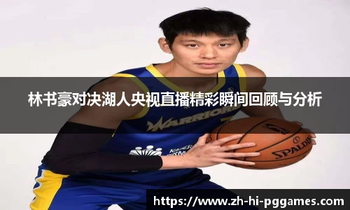 关键词1