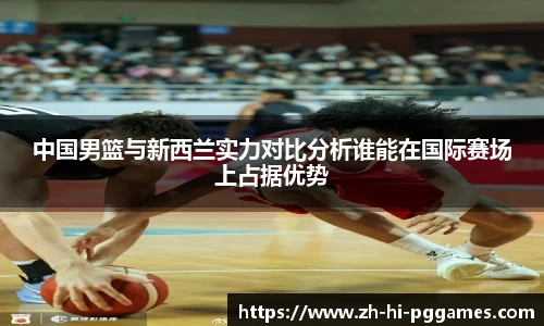 关键词3