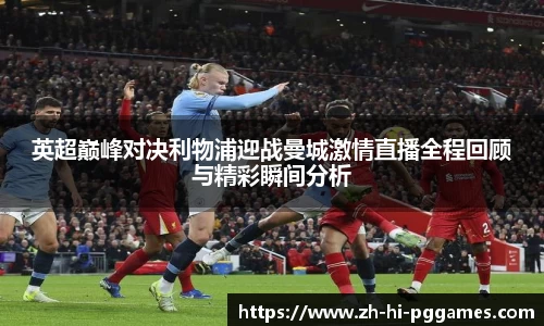 关键词4