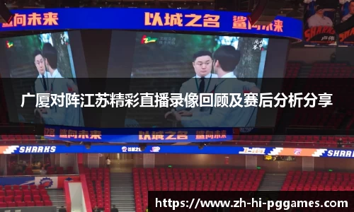 关键词3