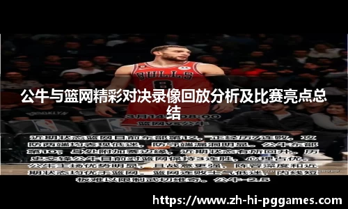 关键词4
