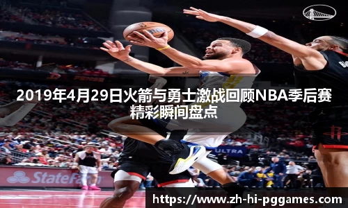 关键词4