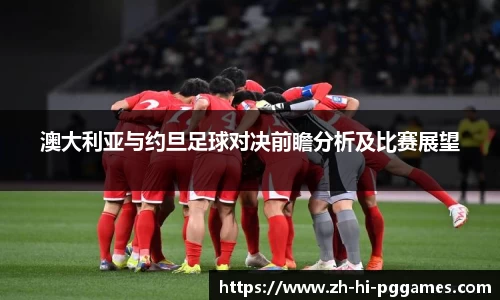 关键词4