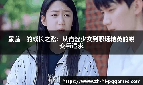 关键词2