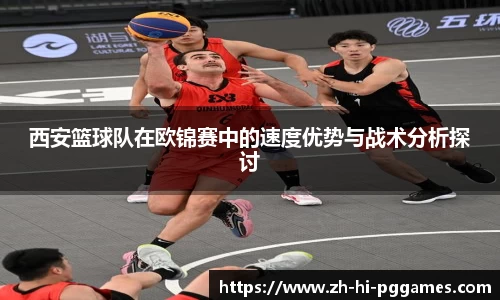 关键词2