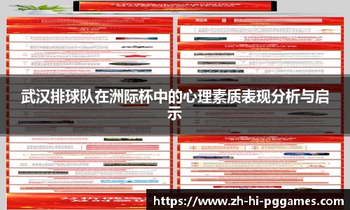 关键词3