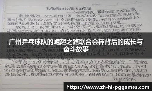 关键词2