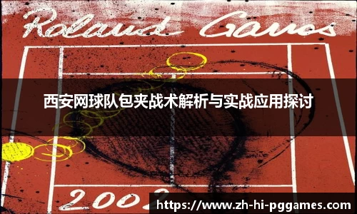 关键词2