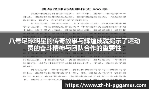 关键词3