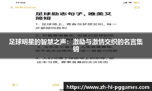 关键词4