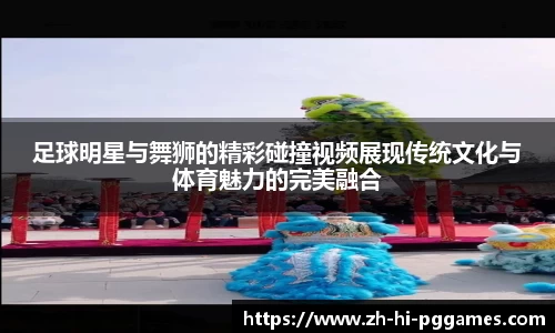 关键词4