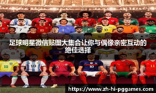 关键词3