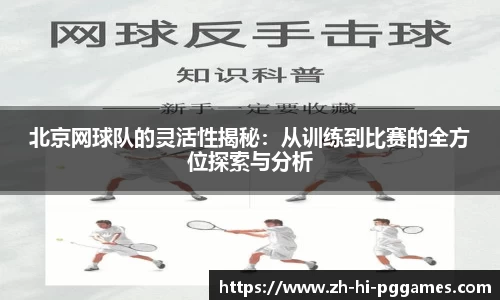 关键词4